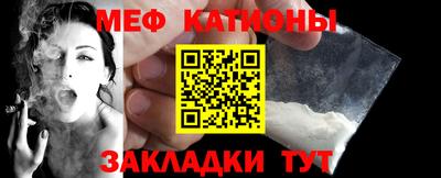 наркотики Бугуруслан