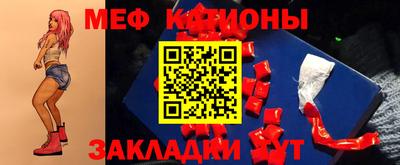 скорость mdpv Будённовск