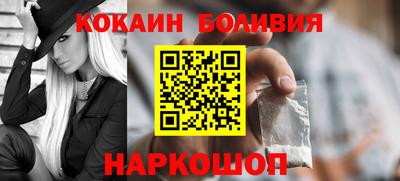 скорость mdpv Будённовск