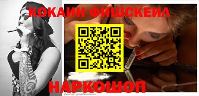 скорость mdpv Будённовск