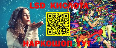 наркотики Бугуруслан