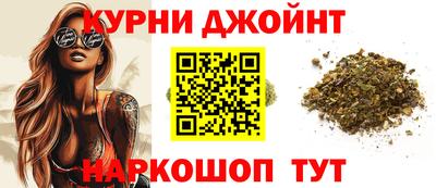 скорость mdpv Будённовск