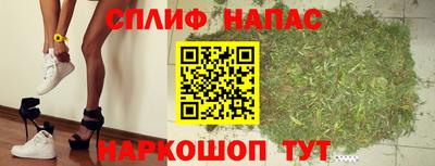 скорость mdpv Будённовск