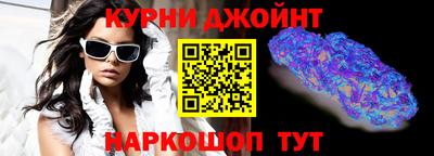 скорость mdpv Будённовск