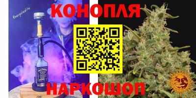 скорость mdpv Будённовск
