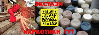 скорость mdpv Будённовск