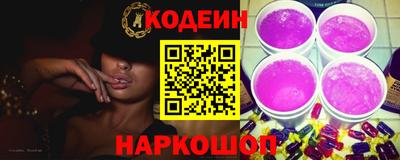 скорость mdpv Будённовск