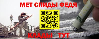 наркотики Бугуруслан