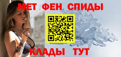 скорость mdpv Будённовск