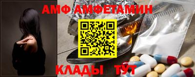 наркотики Бугуруслан
