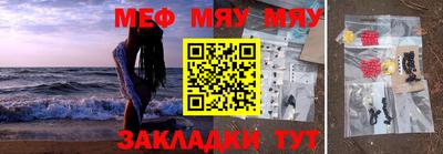 наркотики Бугуруслан